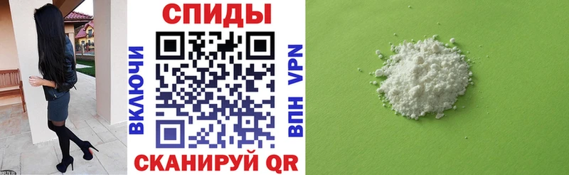 Амфетамин Premium  Купить закладки  Малаховка 
