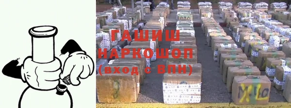 таблы Бугульма