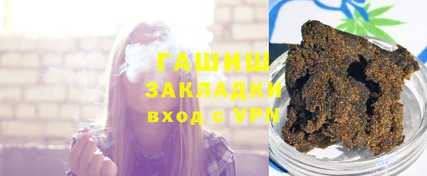 apvp Верея
