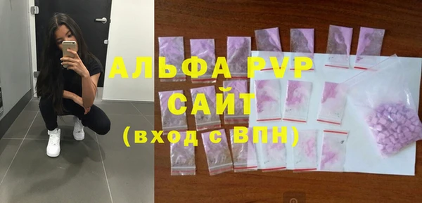 МДПВ Верхний Тагил