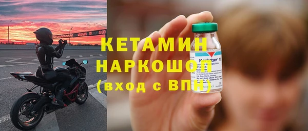 apvp Верея