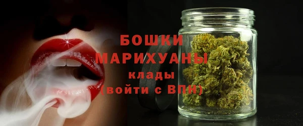 экстази Верхнеуральск