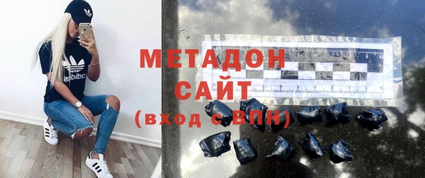 PSILOCYBIN Бородино