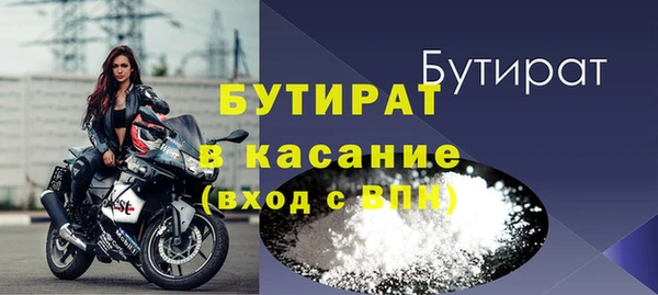 PSILOCYBIN Бородино